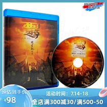 (Spot) (Blu-ray BD-Hillsong-HK) Journey to the West to drop the magic genuine HD Chow Xingchi fantasy Hong Kong movie