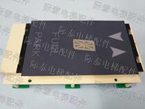 Otis elevator call display board JAA25140AAD102 single display electronic board physical photo hot sale