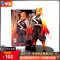 Optical factory ghosts demise blade Jingpin dxf tripping purgatory apricot Shou Lang Yanzhu hand reprint spot