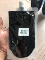 Black Push Light Lacquer Raw Lacquer Refined black lacquered lacquered lacquered coffin with black lacquered cover lacquered dark hair