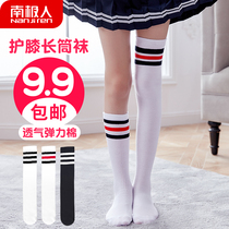 Knee socks children long tube college style cute student calf socks Korean version of middle tube thigh socks football sports socks