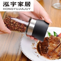 Pepper press household small manual pepper grater seasoning bottle hand-rolled Pepper bottle kitchen gourd pepper