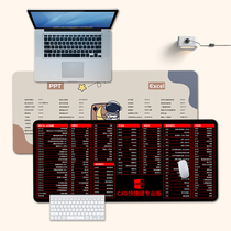 Oversized mouse pad shortcut key Book Office table pad thick lock edge computer keyboard pad PS Do picture CAD student e-sports home desk pad cute male and female cushion wrist custom