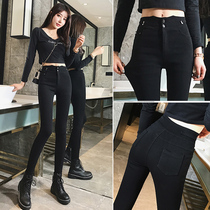 High waist black beating underpants woman outside wearing 2022 spring autumn winter new display slim lengthened plus suede small feet magic pencil pants