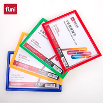 Funi cardboard replacement type A3 A6 A5 A4 whiteboard magnetic stickers office culture and education can change cardboard magnetic sheet oversized square magnetic stickers childrens painting core paper exhibition magnetic card magnet buckle