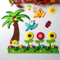 Kindergarten opening classroom blackboard newspaper school class culture decoration wall stickers new guardrail sunflower coconut tree