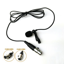 Professional microphone accessories 3 4-hole mini card faucet lavalier microphone Three four-pin small card xlr lavalier microphone