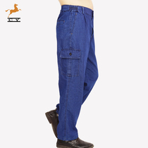 Summer Jean Worktrousers Men wear wear-resistant multi-pocket welding trousers factory workshop loose-labor pants
