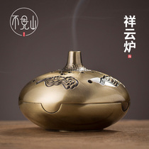 Antique pan incense burner home large alloy sandalwood stove tea ceremony living room for Buddha incense burner study Zen Xiangyun furnace