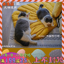 ins dog cat leaves sleeping mats winter anti-bite fang niao warming pad multipurpose windows chun mian dian crawling mat carpet