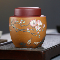 New product special strength teacher Liang Meihua section mud straight tube double powder tank height 14cm famous pure handmade purple sand