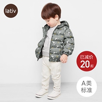 lativ Snoopy genuine IP male and female baby padded coat hooded winter Class A Baby childrens clothing