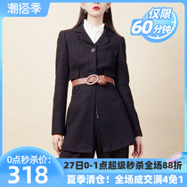 Special cabinet Gothic new 2022 autumn winter suit collar wool coat with a long fur coat
