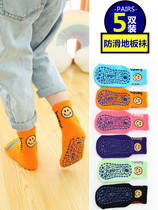 Baby shoes Sox womens baby boys baby boys autumn winter childrens floor socks indoor anti-slip thickened in winter school step