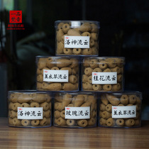 Natural flower fragrance flowing cloud back incense back flow Tower incense incense Incense Road supplies lavender Luoshen flower fragrance