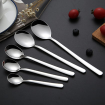 304 stainless steel Korean spoon Korean dessert spoon coffee long handle solid mixing spoon stainless steel tableware