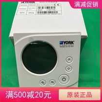 Original YORK York central air conditioning multi-line button wire controller WVH-21 1187736 control panel