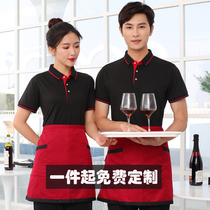 Catering waiter work clothes short sleeve T-shirt breathable milk tea cake barbecue hot pot hotel tooling summer lapels