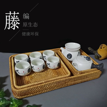  Rattan storage box basket Tea tray Tea set Snack tray Tea cup holder Fruit basket square storage box Rattan tray