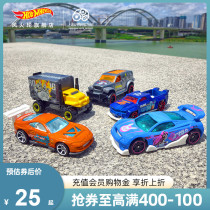 Hot wheel entertainment theme series boy childrens toys hot sports car limited alloy car model GDG83