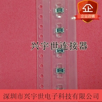 505066-0610 6p board-to-board Master Molex connector new arrival mobile phone communication Holder