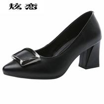  Spring and autumn Korean version of womens shoes single extra large size 40-43 leather single shoes pointed shallow mouth shoes mouth 42 low shoes leather shoes