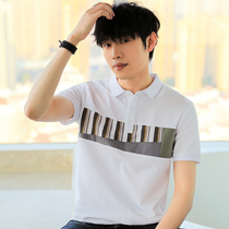 Short sleeve t-shirt men polo shirt new summer high-end pearl cotton collar design touch half-sleeved male tide