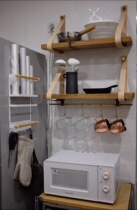 Kitchen Storage All copper Black Walnut old pendant storage Metal rack Towel rack Kitchen rod Decorative Brass rod