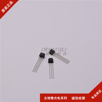 SS413A switch type hall element original spot inquiry and then shoot