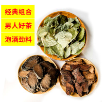 Cistanche Cistanche Cynomorium Epimedium 500g Leek Seed Cuscuta Morinda officinalis Powder Tea Chinese Medicinal Liquor