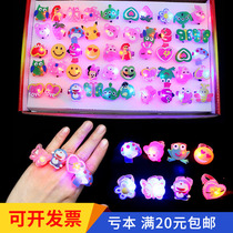 Micro-business push small gifts children Primary School students kindergarten children gift sharing 1-3 yuan childrens gifts