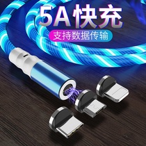 Streamer 7 contact strong magnetic suction suitable for Apple 11 data cable 11pro charger cable 8 charging cable iPhone11 pro max magnet wire head fast charge 18w luminous 12 car