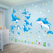 Kindergarten wall decoration cartoon wall stickers bedroom room layout underwater world dolphin ocean stickers background wall