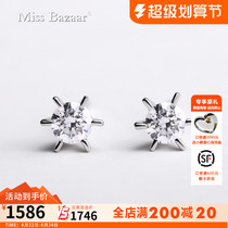 18k Diamond ear nails Platinum single diamond hexaw diamond earrings gold minimal gems ear jewelry women