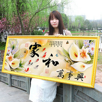 2023 New Model and Wanxing themselves manually embroidered cross embroidery thread embroidered with 2022 living room floral series