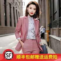 JOVKATTI high-end professional wear women plaid suit suit fashion temperament President fan manager sales work clothes