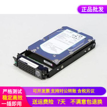 FUJITSU CA05954-0773 15K SAS 450G CA06910-E462 CA07237-E042