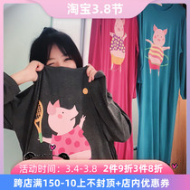 Japan Gelato Small Pig Long Sleeping Dress Lady Spring Long Sleeve Modell Sleepwear Easy To Wear