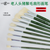 Old mans head 000-12 Y003 long rod bristle fan brush can be sold alone