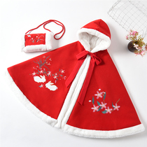 Childrens Hanfu cloak autumn and winter plus velvet thickened warm baby wind cloak girl costume rabbit embroidered jacket