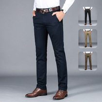 Pants mens spring and autumn Korean version of the new casual pants middle-aged dad Business loose straight mens long pants