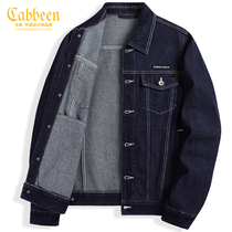 (logo embroidery) carbine jacket mens 2022 autumn new tooling style open line classic denim jacket