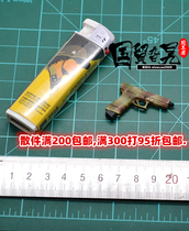 DAMTOYS DAM 78075 Russian Federation SSO Special Forces G17 1 6 soldier model