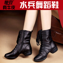Winter dance boots square dance shoes soft-soled increased dance shoes womens real leather sailor dance boots jazz dance womens shoes