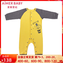 Adore Children Official Baby Warm Sun New Baby Boy Home Conjoined Climbing Suit Long Sleeve AB2751761
