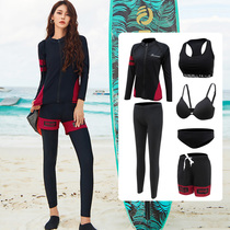 Korean version of the color skinny conservative diving suit fashion split five-piece set six-piece diving suit