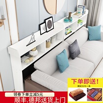 Living-room sofa rear shelve side Side Genguan Strip Cabinet Leaning Against Wall Narrow Rack Nip Rack Easy containing bookshelf Customized