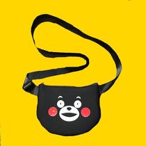  Super blood spitting special earth cool Kumamoto bear oblique cross fanny pack chest pack space cotton cheap single product cute