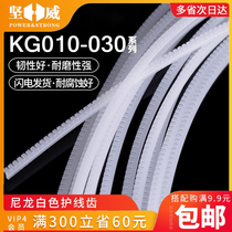 Tooth profile grommet hu xian chi flexible grommet free insulation sleeve protection KG full range