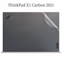 14 inch Lenovo ThinkPad X1 Carbon 2021 gen 9 shell body protective film transparent frosted laptop sticker full set of cut-free